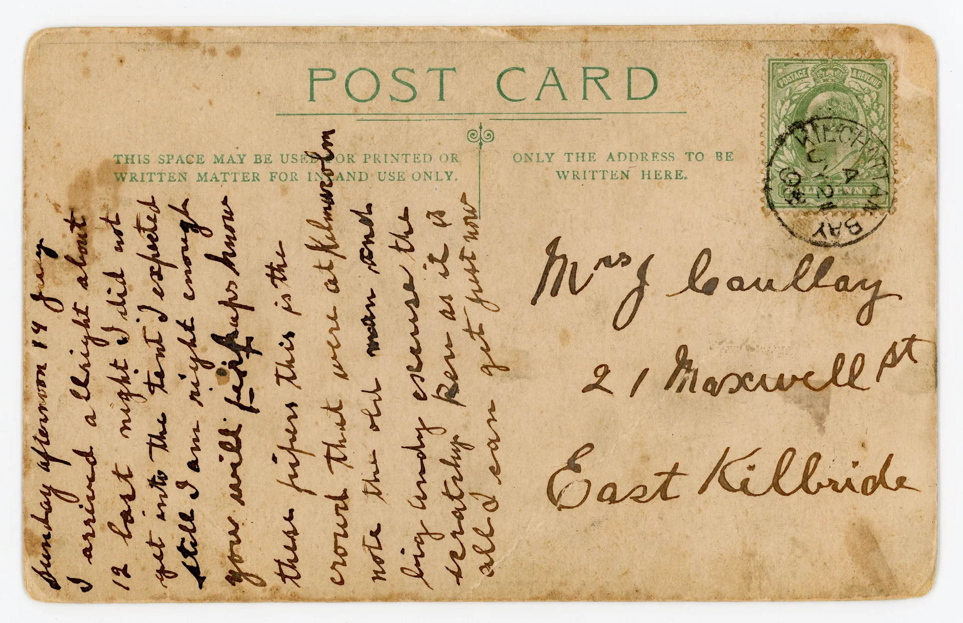 WW1 pipers reverse